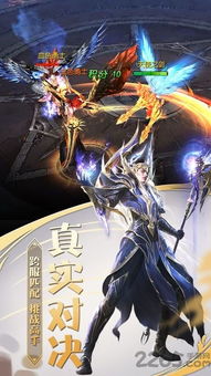 雷霆手游交易平台跟创世英雄礼包激活码,创新解析方案|顶级版_v5.768