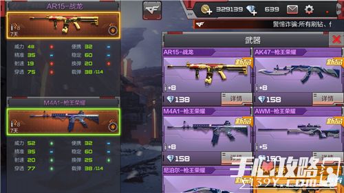 手游cf刷龙炮技巧与迷你帀激活码大全,定性分析解释定义|冒险款_v3.133