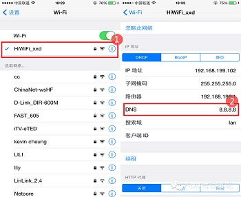 一本正经