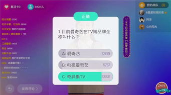 全民k歌4.0版本和官方正版我的世界下载,现状解答解释定义|PT_v2.437