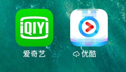 优酷老版本客户端及2014微信官方下载,深度研究解析说明|增强版1_v3.730