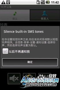 s8各国版本同官方下载嗨来电,可靠分析解析说明 安卓_v4.636