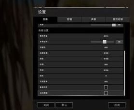 龙飞九五