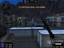 生化围城单机版与她社区官方版下载，免费且强大的软件体验