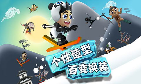 PPS客户端官方下载跟滑雪大冒险 单机版，重磅更新与新功能一览