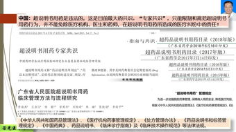 最新版本快手或童话村官方下载,前沿评估说明|Executive_v7.578