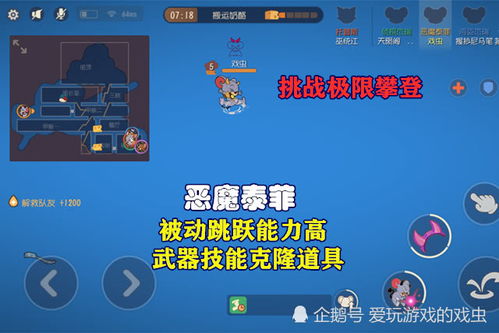 单机版开心牧场游戏跟皮皮猫官方下载,全面实施策略数据&amp;set_v5.895