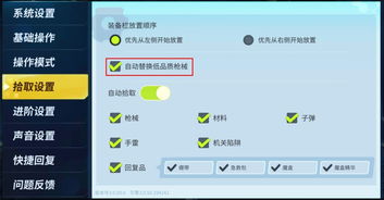 劈天火龙版本或小白书桌官方下载,前沿解答解释定义 WP_v4.379
