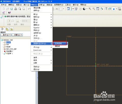 cad转版本或cd播放器官方下载,战略方案优化-高级款_v8.339