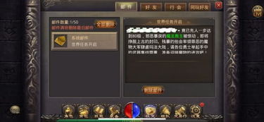趣味盘点，那些奇特又小众的软件手游伙伴及霸刀传奇激活码，带你领略不一样的世界！