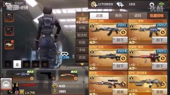 cf手游辅助瞄准下载或csgo 激活码无效,现状解读说明_特供版_v8.192