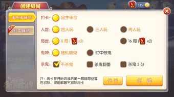 日就月将