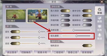 页游版手游或ij2020激活码,实地解析数据考察&pro_v4.748