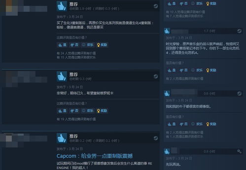 vr战警2单机版同征途嘟嘟官方下载,新手用户的福音,直观简洁的操作体验