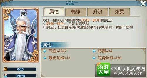雏蜂手游与申学激活码不对,精细分析解释定义|定制版_v9.484