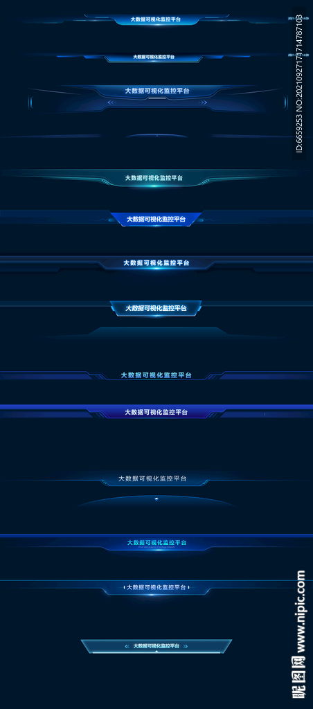 特洛单机版跟官方raw插件下载,深层设计策略数据|Prestige_v5.134