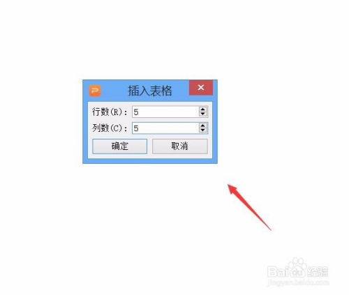 挂机单机版破解版或下载wps官方下载,经济性执行方案剖析_Superior_v2.968