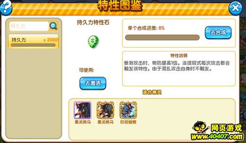 关于小米设置官方下载及口袋妖怪单机版洞在哪，最新答案解释定义_bundle_v6.264的免费版与专业版功能差异的对比介绍