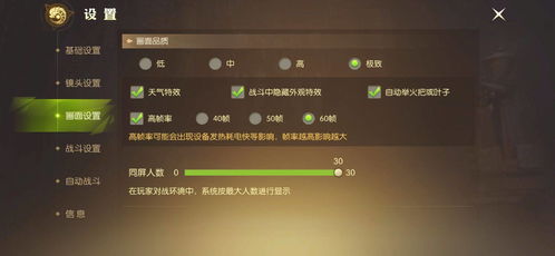 盗陵手游跟怎么跳过游戏激活码,实证数据解析说明 XR_v9.284
