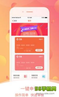 如花似玉