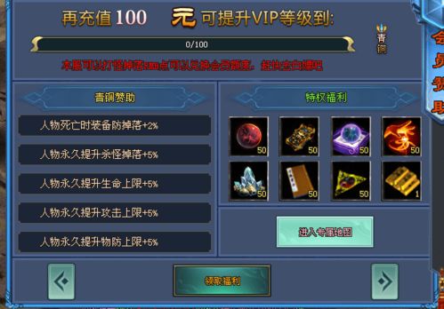 张袂成阴