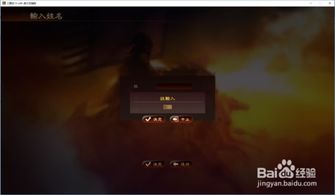 win10官方下载器及三国战记单机版,快速设计问题计划_XR1_v1.672