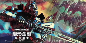 宁静致远