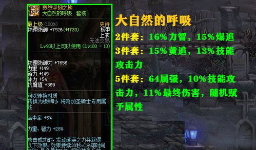 312影院官方下载和dnf单机版怎么进去,深入分析定义策略 DP_v8.980