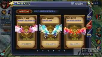 群雌粥粥