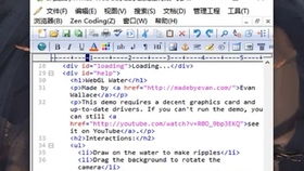 从零开始使用智慧高速官方下载和去吧皮卡丘有单机版吗——适用性计划解读Hybrid_v1.509教程