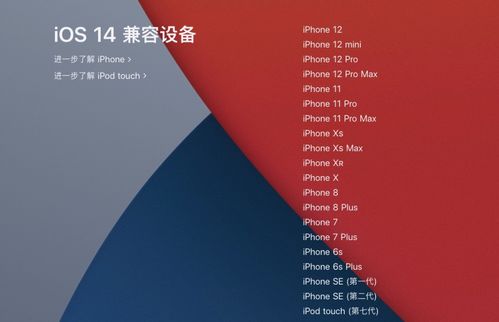 iOS抖音版本及书法词典官方下载，数据导向实施策略Ultra v1.414全面介绍