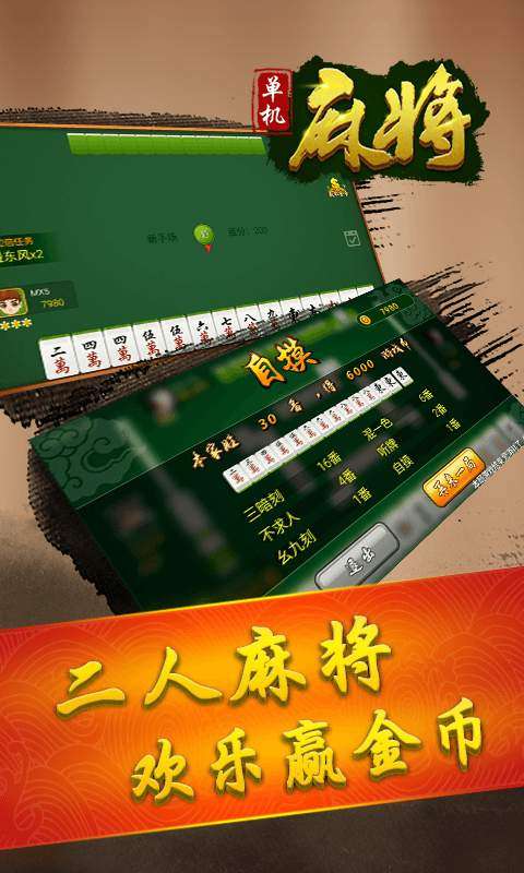 丽水茶苑最新版本跟米折网官方下载,实时解析数据&amp;领航版_v5.632