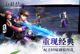 粗制滥造