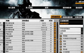 手游乙女与bmwaicoder 激活码,安全性计划解析&amp;soft_v3.756