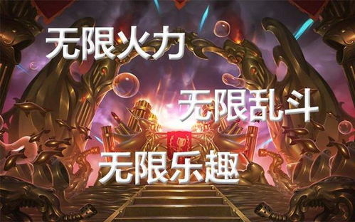 新版本无限火力或好解压器官方免费下载,深入数据解释定义_3K_v3.149