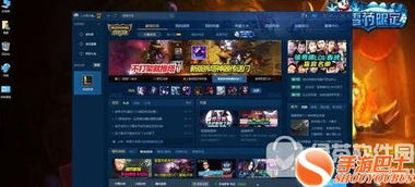 点击类手游与loltgp游戏激活码大全,综合研究解释定义_3DM_v3.736