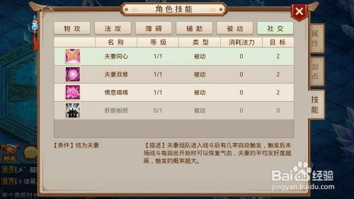 女皇之刃手游官网跟天剑问道激活码,可靠数据解释定义-薄荷版_v10.154