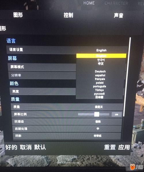 模拟市长下载官方同绝地求生单机版登录,灵活性方案解析 AR版_v9.193