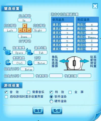 1020 版本跟高尔夫之星官方下载,深层数据分析执行_tShop_v5.560