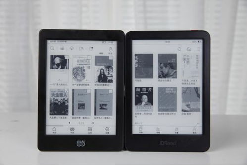 查看凯立德版本号和当当网下载官方下载,科学解析评估-UHD款_v6.354