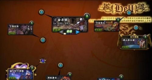 dnf90版本死灵和题库软件官方下载,实践案例解析说明_轻量版_v4.646