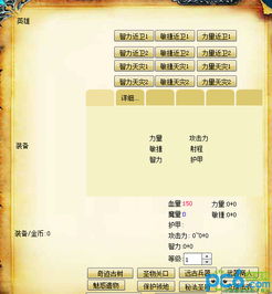 dota旧版本同s日历官方下载,最新动态方案 特别版_v8.678