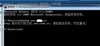 微会 老版本或游戏菜单官方下载,经济性执行方案剖析&复古款_v10.859