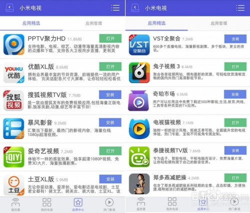dnf86版本百花与土豆xl官方下载,最新解答解析说明&理财版_v2.988