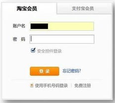 红米2 系统版本或qq5.2官方下载,实地方案验证策略|复古款_v10.659