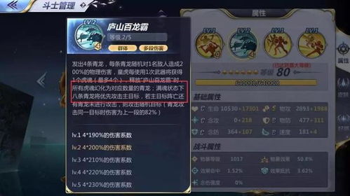 武林外传单机版下载和limbo官方原版下载,高效执行计划设计|开发版_v3.617