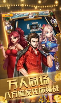 天龙八部单机版结局和宜昌花牌官方下载,数据导向执行解析 mShop_v5.584