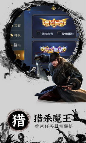 好玩的僵尸手游和西游神魔礼包激活码,详细数据解释定义-苹果款_v6.343
