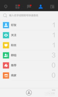 间不容发