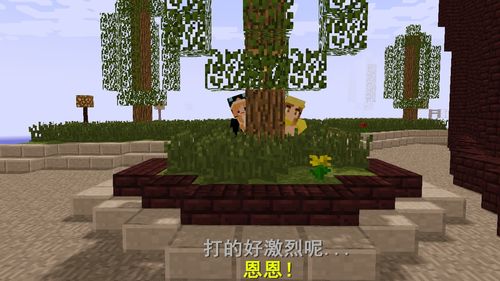 五侯七贵